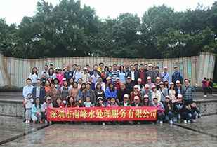 米兰体育·米兰官方端网站-米兰MiLan(中国)公司暨桂林之旅